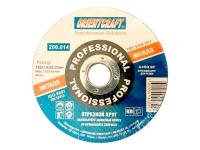 Круг отрезной 125х1,6х22,23 (ORIENTCRAFT)