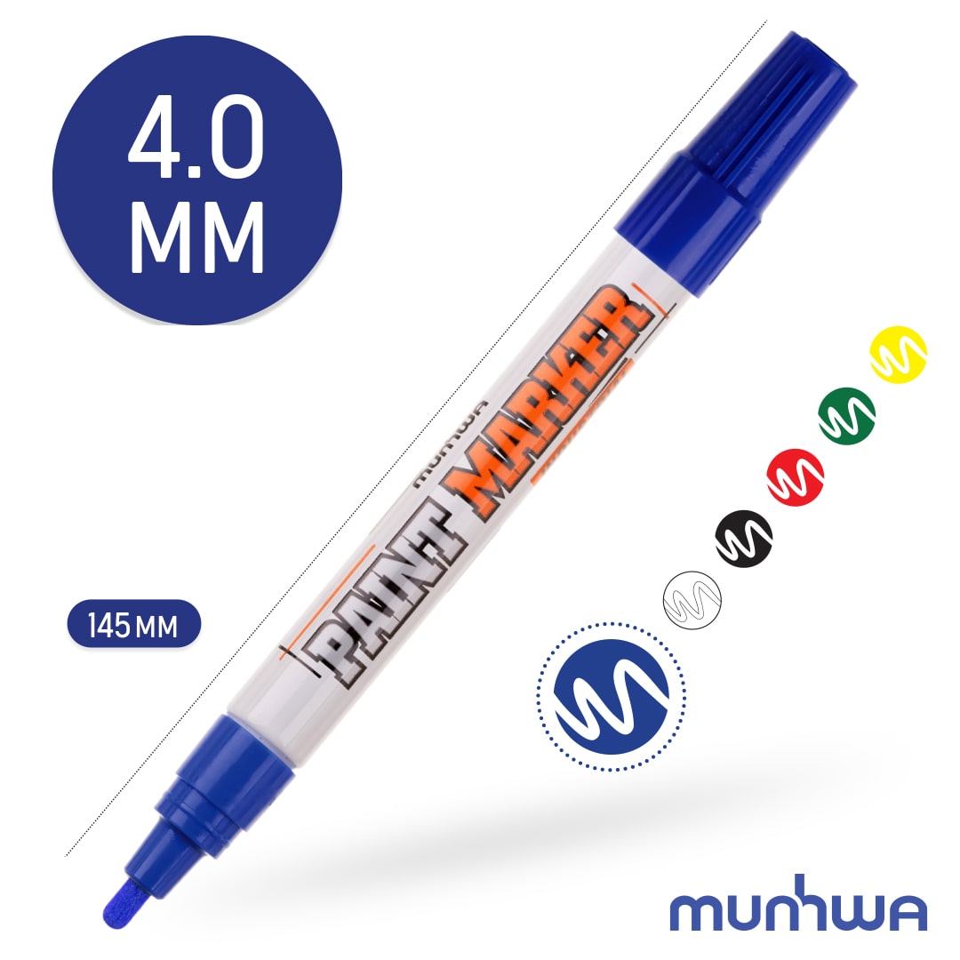 Маркер-краска MunHwa синяя, 4мм, нитро-основа Industrial IPM-02 (305271) уп.12шт