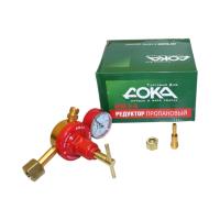 Редуктор баллонный БПО-5-5 (ДОКА)