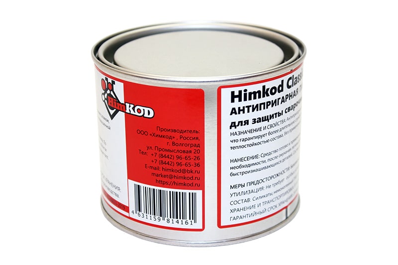 Антипригарная керамическая паста Ceramic для защиты сварочных горелок Classic 350гр (HIMKOD)