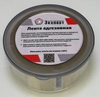 Адгезивная лента Эксперт-2409