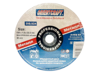 Круг отрезной 180х1,6х22,23 (ORIENTCRAFT)