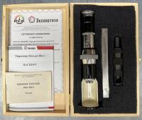 Твердомер Польди ПБ-1 Союз