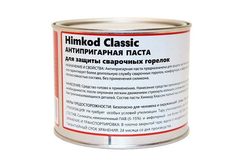 Антипригарная керамическая паста Ceramic для защиты сварочных горелок Classic 350гр (HIMKOD)