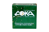 Проволока порошковая E-71T-GS ф 0,8мм 0,45кг (ДОКА)