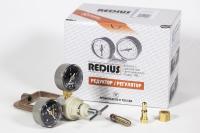 Редуктор ацетиленовый БАО-5-1,5 AGA (РЕДИУС) С ПОВЕРКОЙ В КОРОБКЕ