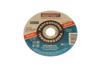 Круг отрезной 125х1,0х22,23 (ORIENTCRAFT)