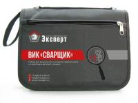 Комплект Вик Сварщик