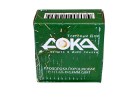 Проволока порошковая E-71T-GS ф 0,8мм 0,8кг (ДОКА)