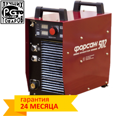 Форсаж-502  расшир. модификация, НАКС