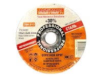 Круг отрезной 125х1,2х22,23 (ORIENTCRAFT) + 30% для нержавейки