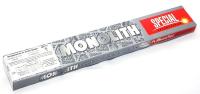 Электроды ЦЛ-11 ф 4мм 1кг (PLASMATEC)