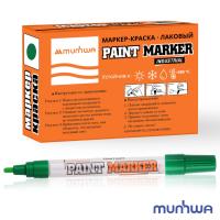 Маркер-краска MunHwa зеленая, 4мм, нитро-основа Industrial IPM-04 (305272) уп.12шт