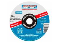 Круг отрезной 150х1,6х22 (ORIENTCRAFT)