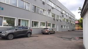 Офис