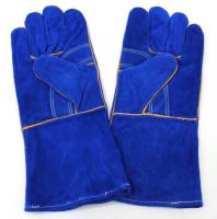 Краги  спилковые синие усил. пал. (ДОКА) (RX4019,14,АВ)