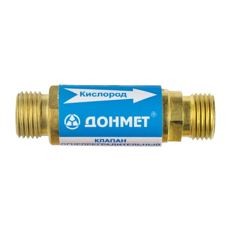 Клапан обратный КОК М16х1,5 (ДОНМЕТ)