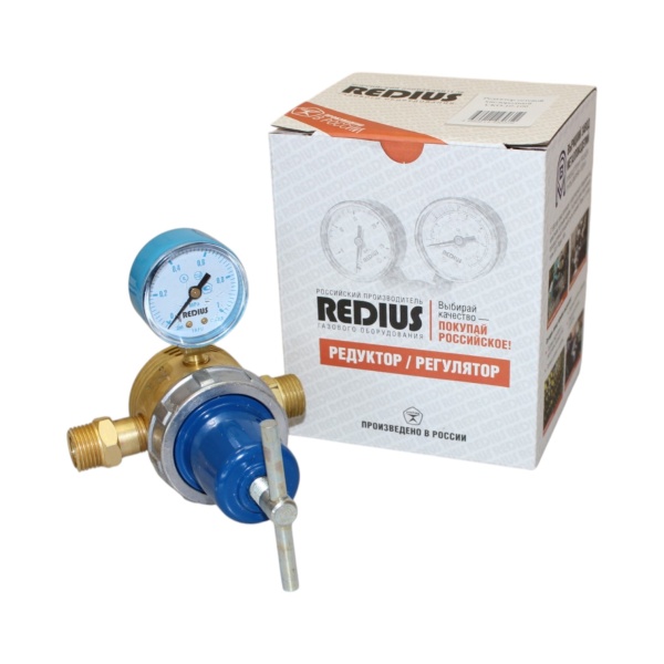 Редуктор кислородный сетевой СКО-10-100 кислородный для больших расходов (РЕДИУС) В КОРОБКЕ