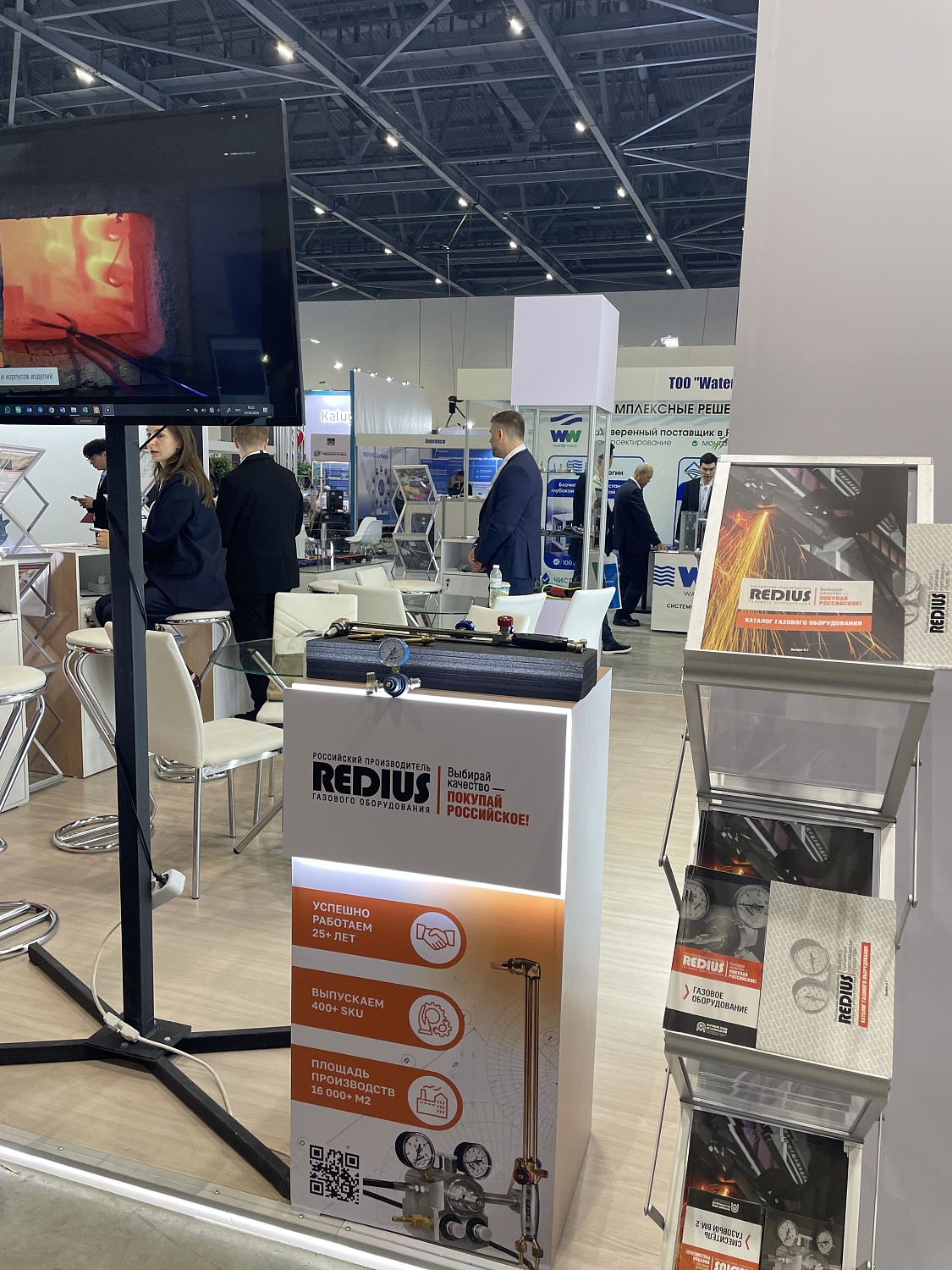 ИТОГИ: REDIUS на Kazakhstan Machinery Fair 