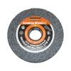 Круг шлифовальный 24А 150х20х32 (ORIENTCRAFT)