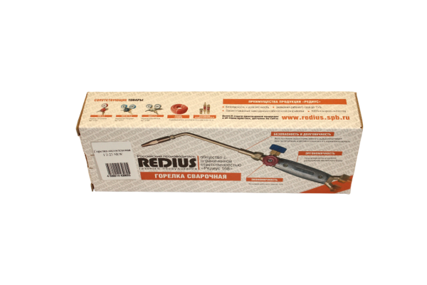 Горелка ацетиленовая Г2-23 (РЕДИУС) NEW