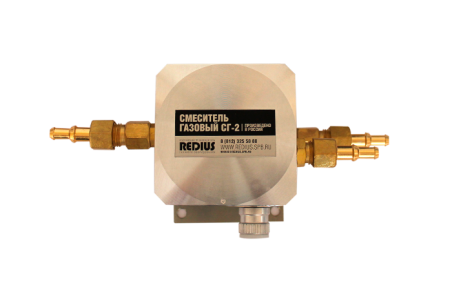 Смеситель газовый СГ-2 (Ar-СО2) (РЕДИУС)