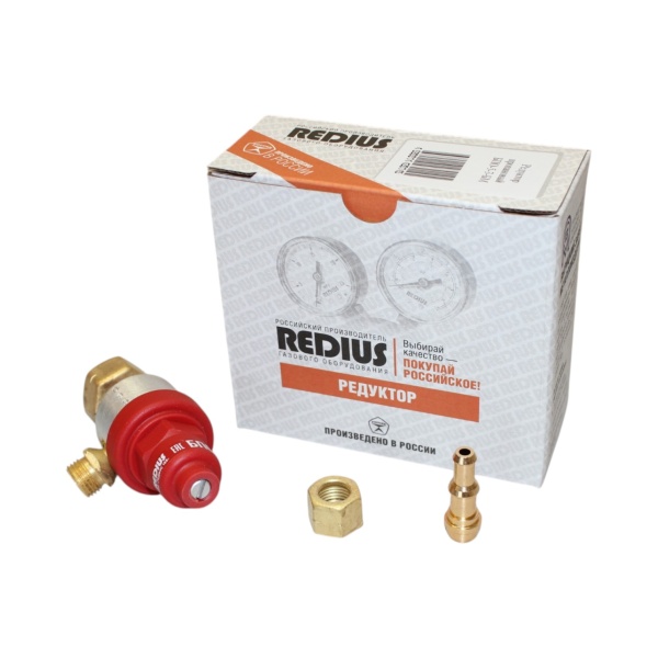 Редуктор пропановый БПО-5-3-БМ  (РЕДИУС) В КОРОБКЕ