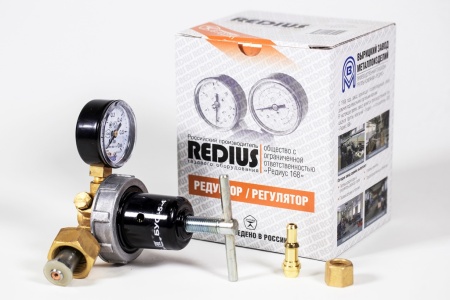 Редуктор углекислотный БУО-5-4 (РЕДИУС) В КОРОБКЕ