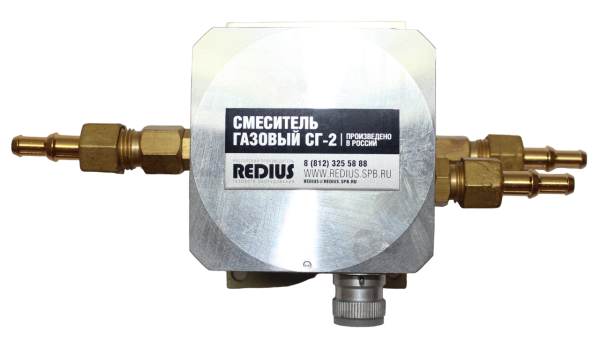 Смеситель газовый СГ-2 (Ar-СО2) (РЕДИУС) в комплекте с редукторами Смеситель газовый СГ-2 (Ar-СО2) (РЕДИУС) в комплекте с редукторами