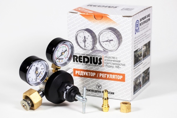 Регулятор углекислотный У-30-КР2 (РЕДИУС) В КОРОБКЕ