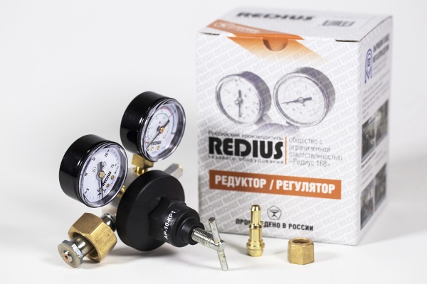 Регулятор аргоновый АР-10-КР1 (РЕДИУС) В КОРОБКЕ