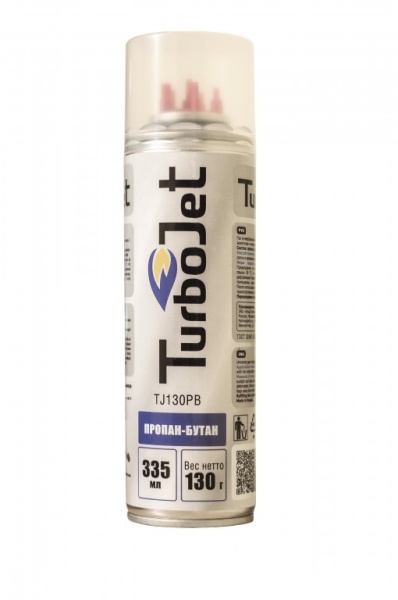Баллон бутан-пропан 130гр цанговое (TURBOJET) (TJ130PB)