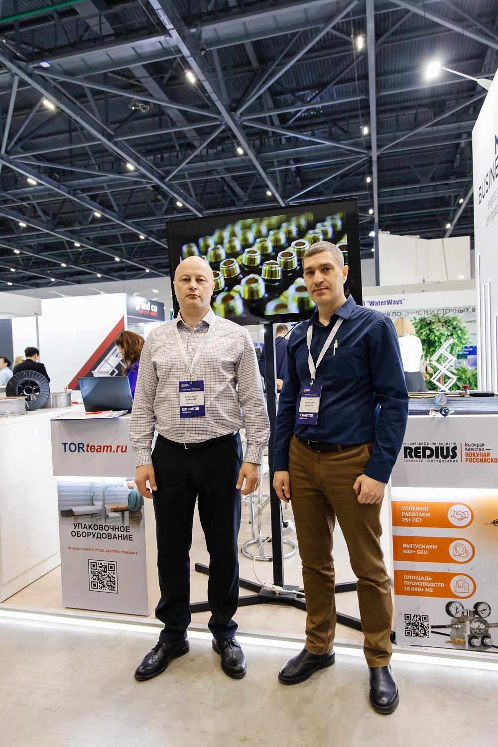 ИТОГИ: REDIUS на Kazakhstan Machinery Fair 