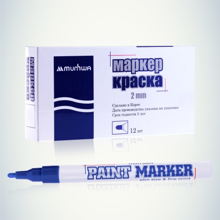 Маркер-краска MunHwa Slim синяя, 2мм, нитро-основа SPM-02 (уп.12шт) 207861
