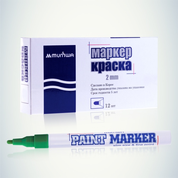 Маркер-краска MunHwa Slim зелёная, 2мм, нитро-основа SPM-04 (уп.12шт) 207863 Маркер-краска MunHwa Slim зелёная, 2мм, нитро-основа SPM-04 (уп.12шт) 207863