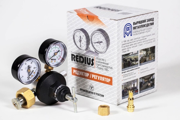 Регулятор универсальный У-30/АР-40-КР1 (РЕДИУС) В КОРОБКЕ 300 бар