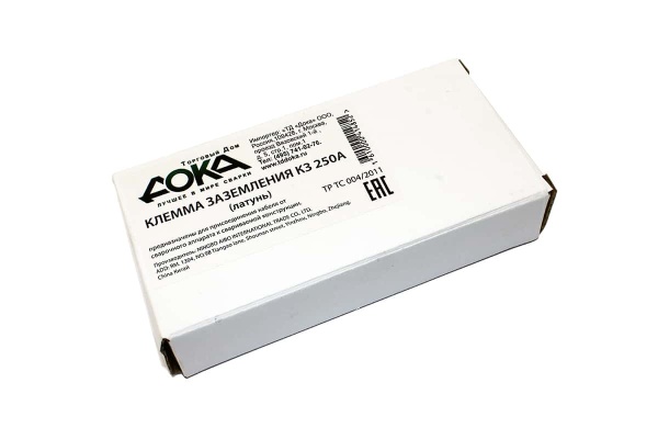 КЗ-250А латунь (ДОКА) КЗ-250А латунь (ДОКА)