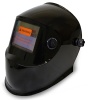 Маска сварщика WH6000 черный с АСФ WH400S (ДОКА)