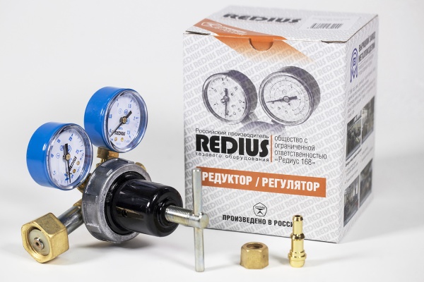 Редуктор азотный БАЗО-50-4 (РЕДИУС) С ПОВЕРКОЙ В КОРОБКЕ