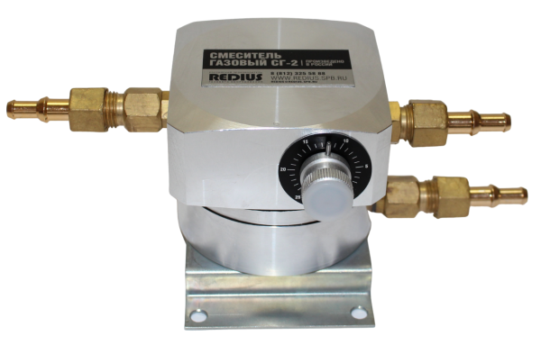 Смеситель газовый СГ-2 (Ar-СО2) (РЕДИУС) в комплекте с редукторами Смеситель газовый СГ-2 (Ar-СО2) (РЕДИУС) в комплекте с редукторами