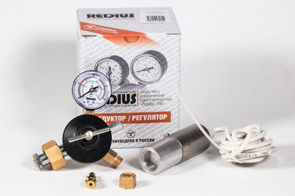 Регулятор углекислотный У-30-КР1П (РЕДИУС) В КОРОБКЕ