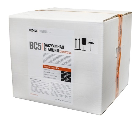 Станция ВС-5