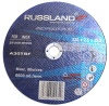 Круг отрезной 115х1,6х22,23 (RUSSLAND)