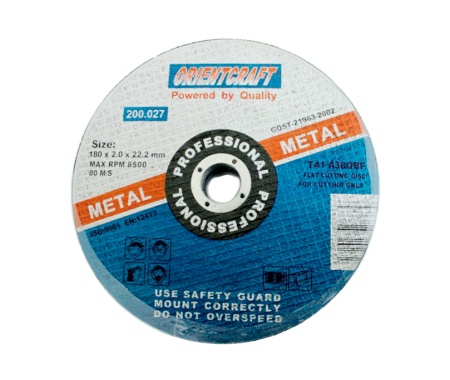 Круг отрезной 180х2,5х22,23 (ORIENTCRAFT)