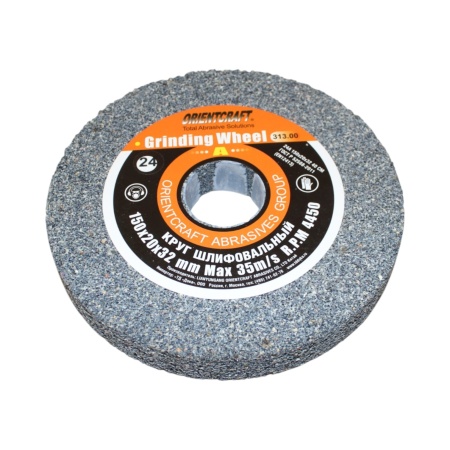 Круг шлифовальный 24А 150х20х32 (ORIENTCRAFT)