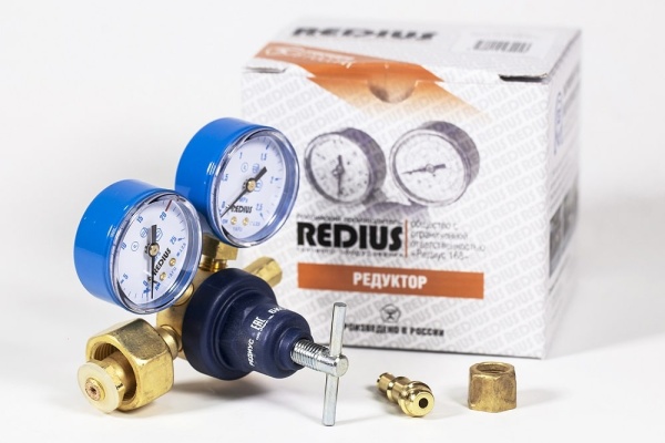 Редуктор кислородный БКО-50-2 НЕВА (РЕДИУС)  В КОРОБКЕ (РЕДИУС)